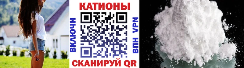 Где купить наркотики Нерехта kraken tor АМФ ГАШИШ Альфа ПВП Каннабис