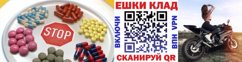 Ecstasy бентли  Нерехта 