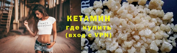 MESCALINE Богданович