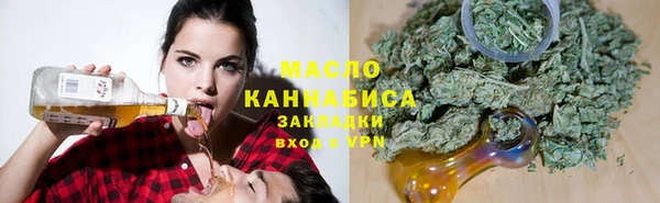гашик Белокуриха