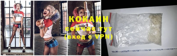 ешки Белоозёрский