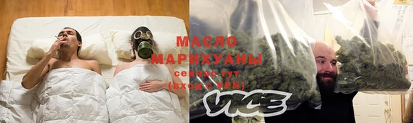 ешки Белоозёрский