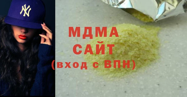 ешки Белоозёрский