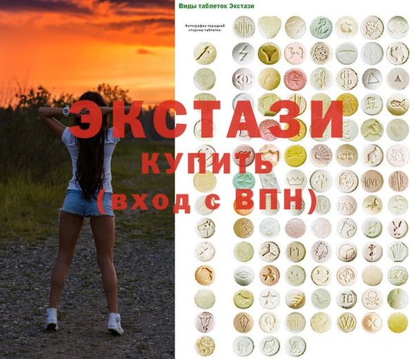 MESCALINE Богданович