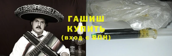 ешки Белоозёрский