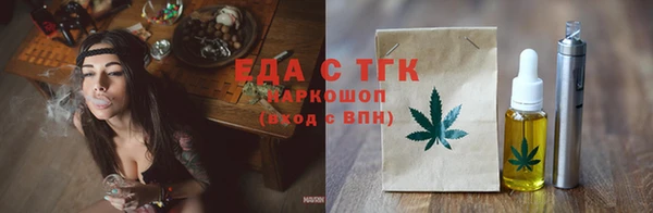 ешки Белоозёрский