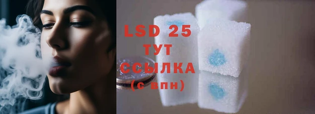 скорость mdpv Беломорск