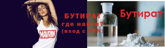 MESCALINE Богданович