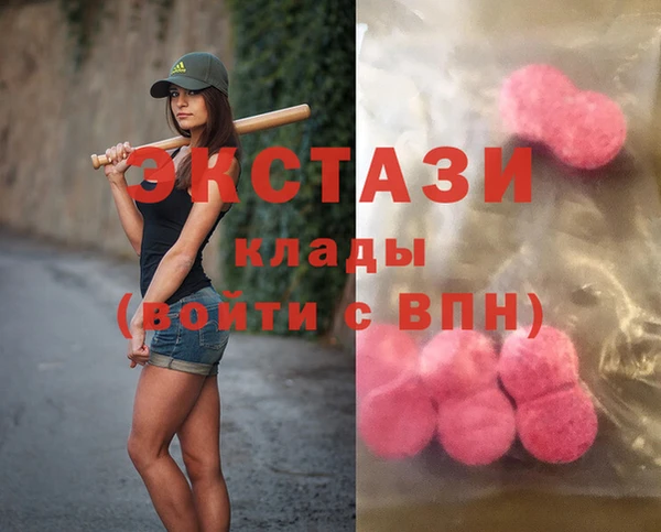 MESCALINE Богданович
