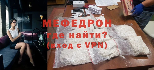 ешки Белоозёрский