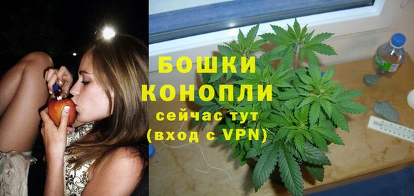 ешки Белоозёрский