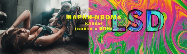 ешки Белоозёрский