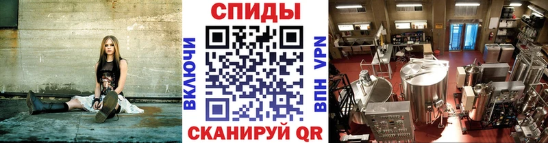 omg зеркало  Нерехта  МЕТАМФЕТАМИН витя  дарнет шоп 