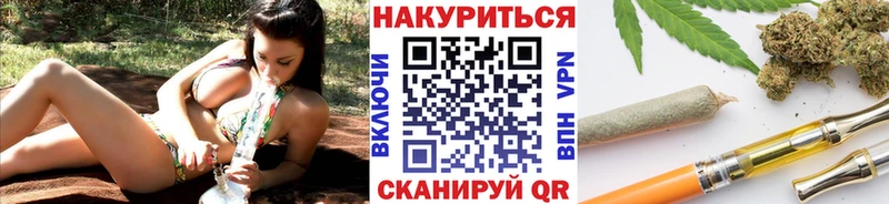 что такое наркотик  Нерехта  Шишки марихуана VHQ 